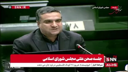 اسحاقی: چرا به جای قطع برق دامداری&zwnj;ها، مرغداری&zwnj;ها و چاه&zwnj;های کشاورزی دنبال ماینرها نمی&zwnj;رویم؟ چه کسی پشت قضیه ماینرهاست؟
