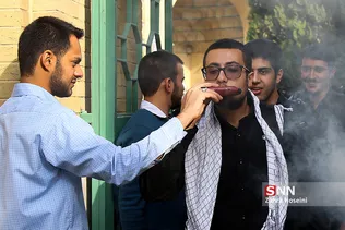 شریف