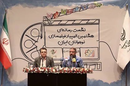 شناسایی بخشی از استعداد&zwnj;های نوجوانان رسالت اصلی المپیاد فیلمسازی است