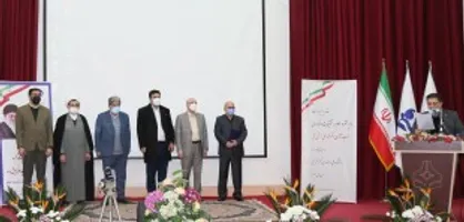 آیین تکریم و معارفه رئیس دانشگاه فنی و حرفه&zwnj;ای برگزار شد