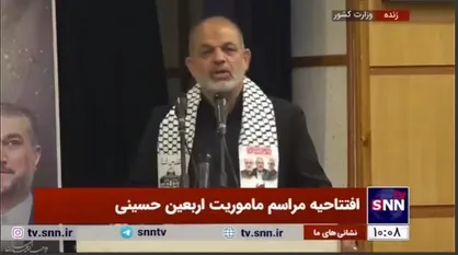 وزیر کشور: امروز به برکت قیام مردم عراق بستر اربعین فراهم شده است