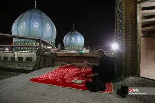احیای شب بیست و یکم 