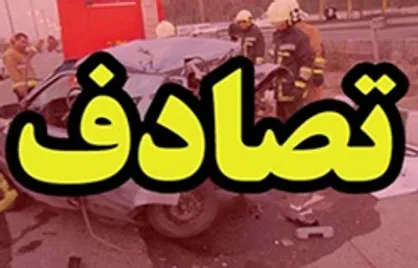 تصادف مرگبار دو خودرو با ۴ کشته