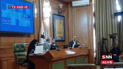 مشکل مالکیت زمین در فرحزاد همچنین حل نشده است
