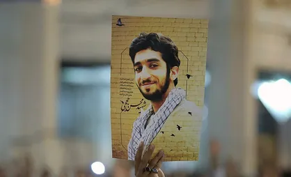 نمایش ۴۵ پوستر در &laquo;نگاه خانه سوره&raquo; با موضوع شهید حججی