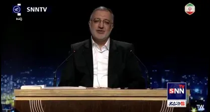 زاکانی: مشهورم به اینکه در حق خواهی طوری عمل می&zwnj;کنم که مخالفین به من پناه می&zwnj;برند