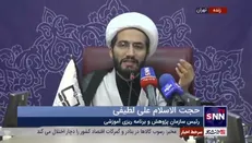 رئیس سازمان پژوهش و برنامه ریزی آموزشی: ۳۰ سند از اسناد لانه جاسوسی به محتوای کتب درسی اضافه شد