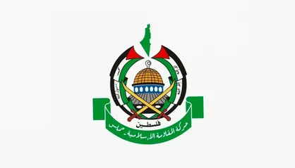 حماس: مأموریت&zwnj;های شورای صلح غزه نامشخص است