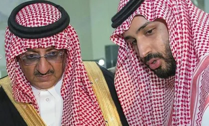 درخواست آمریکا از ریاض برای مشخص شدن وضعیت بن نایف