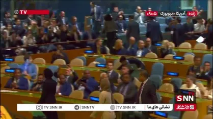 نتانیاهو منزوی تر از همیشه