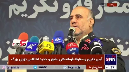 سردار رحیمی: ۶۰ هزار میلیارد تومان اموال مردم را در پرونده&zwnj;های فساد اقتصادی برگرداندیم