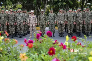 31 شهریور