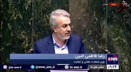 فاطمی&zwnj;امین: گفته شد، دوستان من در واردات خودرو دخیل هستند؛ اگر اثبات شود استعفا می&zwnj;دهم