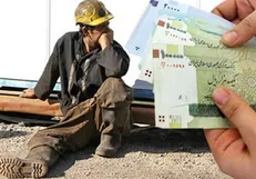 دولت افزایش حق مسکن کارگری بعد از ۵ ماه تصویب کرد