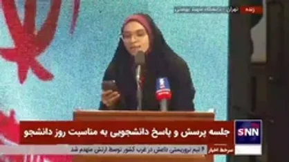 نماینده دفتر تحکیم وحدت: تا بوده خارج از این مرزها بوی دلسوزی برای ایران و ایرانی بلند نشده