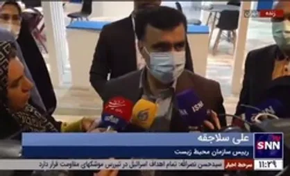 رئیس سازمان محیط زیست: مذاکرات با کشور&zwnj;های منطقه در خصوص ریزگرد&zwnj;ها مثبت بوده است