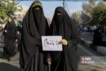 رر