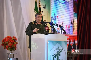 سشب