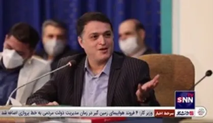 تمجید شخصیت&zwnj;های مطرح رسانه&lrm;ای اصلاح&zwnj;طلبان از قدرت رئیسی در اجماع سیاسی