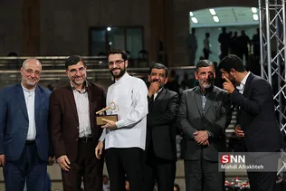 شسیی
