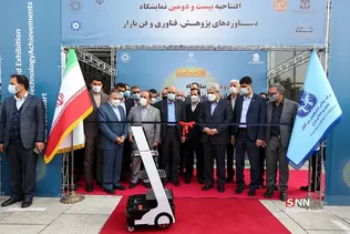 افتتاح نمایشگاه ایران ساخت