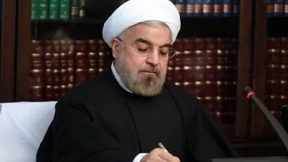 رئیس جمهور فرارسیدن سالگرد استقلال تانزانیا را تبریک گفت