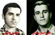 روایت «ماهی پولکی» از زندگی یک غواص شهید