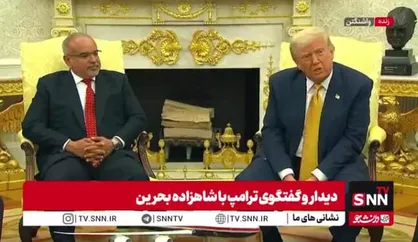 ترامپ: دموکرات&zwnj;ها فقط دروغ می&zwnj;گویند / ما بزرگ&zwnj;ترین کاهش مالیات&zwnj;ها در تاریخ آمریکا را داشتیم /  لحظه خروج از افغانستان افتضاح&zwnj;ترین لحظه تاریخ بود + فیلم