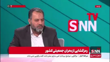 آمارهای عجیب سقط جنین از زبان نایب رئیس کمیسیون فرهنگی مجلس