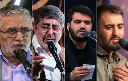 دعاخوانی مداحان سرشناس امشب و فردا در فضای مجازی