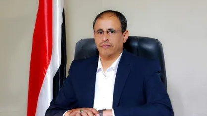 وزیر اطلاع رسانی یمن: اعدام شیعیان قطیف جنایتی بزرگ به شمار می رود