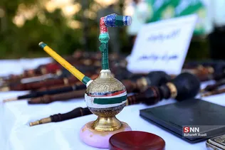 طرح ظفر ۱۳