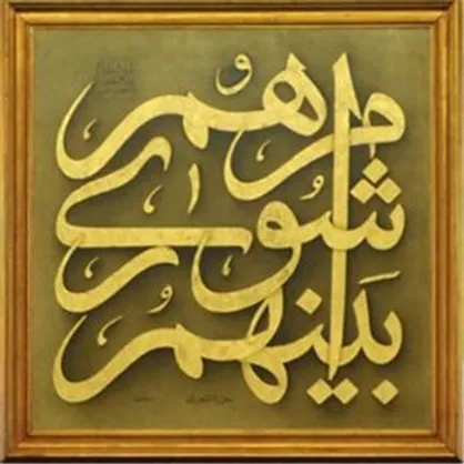 شهرهای بدون شورا، شوراهای بدون شهردار/ چرا برخی از شهرداران را باید وزارت کشور و استانداران منصوب کنند؟