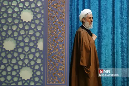 نماز جمعه تهران