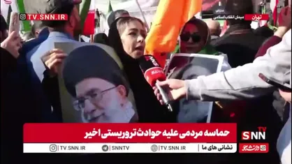 برای حمایت از آرمان&zwnj;ها در تجمع حاضر شدیم / دشمن شکست ما را در خواب هم نمیتواند ببیند