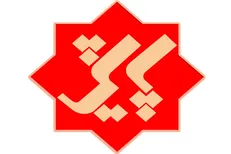 بررسی طرح رجیستری در «پایش»