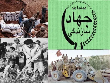 شهید بهشتی درباره ادغام جهاد سازندگی هشدار داده بود/ وزارت جهاد کشاورزی به روستاها توجه کند