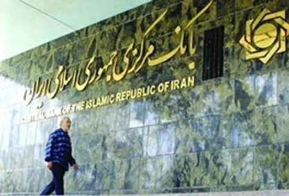 منابع و مصارف ارزی کشور تحت اشراف و کنترل کامل قرار دارد/ تمهیدات لازم بعد از برجام را اندیشیده&zwnj;ایم