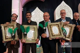 حسینیه