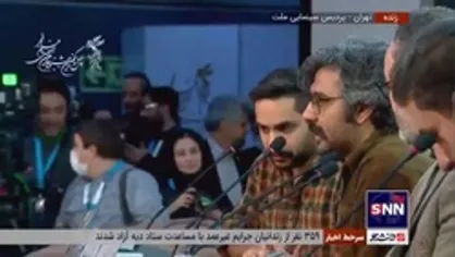 توضیحات پورامیری، کارگردان فیلم &laquo;یادگار جنوب&raquo; در مورد اینکه تا کی قرار است رد پای خلاف در فیلم&zwnj;ها دیده شود