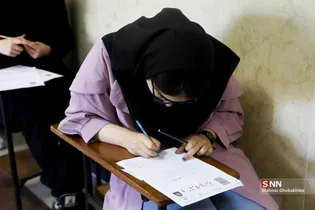 امتحانات دانشگاه تهران به تعویق افتاد