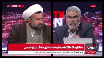 بنابی: ارز ترجیحی منحرف شده است / صمصامی: تاوان حذف ارز 4200 را مردم دادند و الان هم مردم تاوان خواهند داد