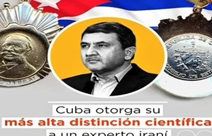 اهدای جایزه ملی &laquo;کارلوس جی فینلای&raquo; کوبا به رئیس انستیتو پاستور ایران