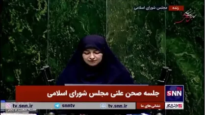 انصاری: میزان دفع زباله در کشور ۶۸.۲ درصد است در حالی که متوسط جهانی ۳۶.۶ درصد هست
