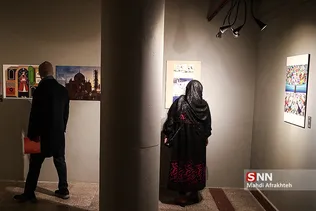 یسشب