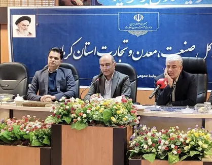 وزیر صمت ۹ همت پروژه صنعتی و معدنی را در کرمان همزمان با دهه فجر افتتاح می&zwnj;کند