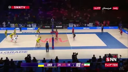 پایان ست چهارم/ شاگردان روبرتو پیاتزا هفته سوم را با شکست آغاز کردند/ ایران 1-3 اوکراین /ایران  ۲۲ | ۲۲ | ۳۱ | ۱۹ اوکراین ۲۵ | ۲۵ | ۲۹ | ۲۵