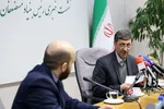 فتاح
