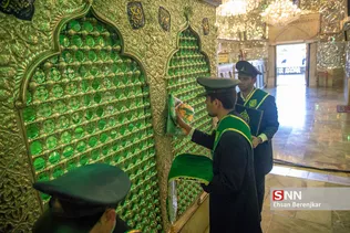 یسبش