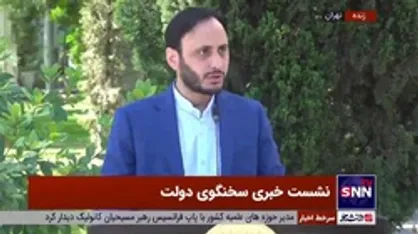 بهادری جهرمی: مبلغ 700 میلیارد ریال در جلسه هیات وزیران برای جبران بخشی از هزینه&zwnj;های متروپل اختصاص یافت